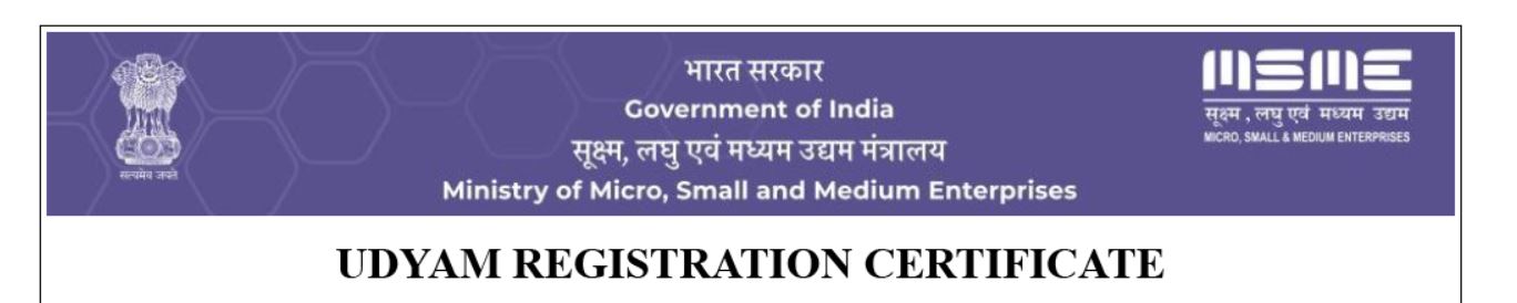 UDYAM REGISTRATION