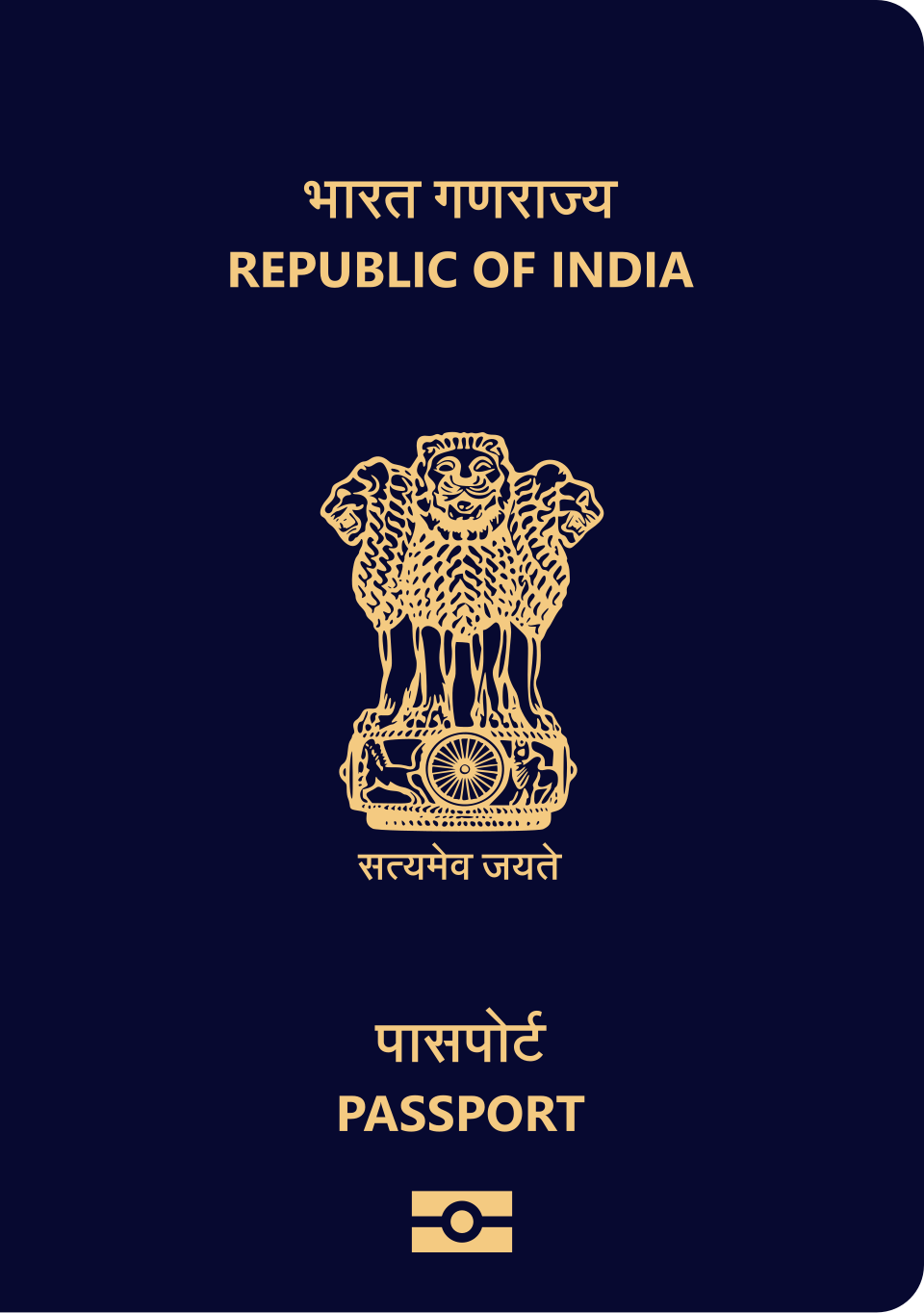Passport Services