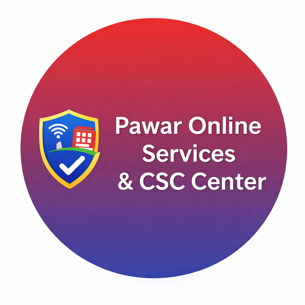 Site Logo